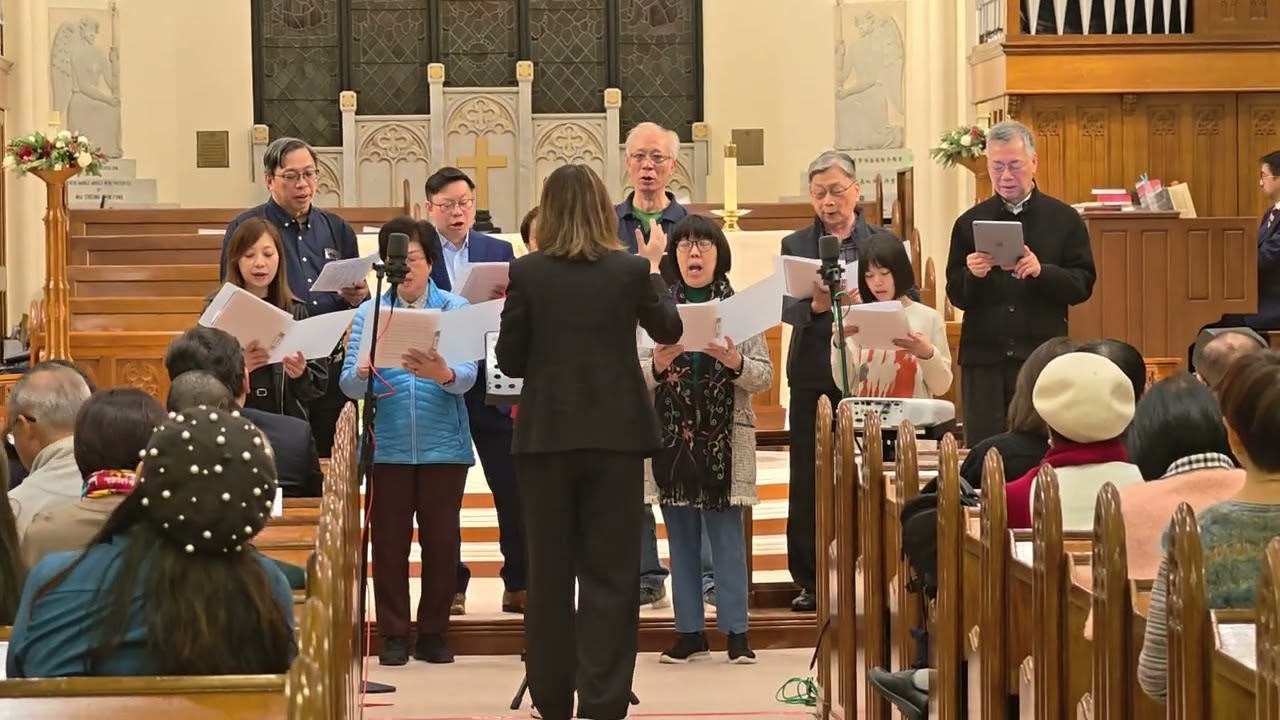 聖保羅堂2025除夕頌禱晚會 聖樂部詩班小組 A Year of Precious Blessings ［聖保羅堂資訊部］