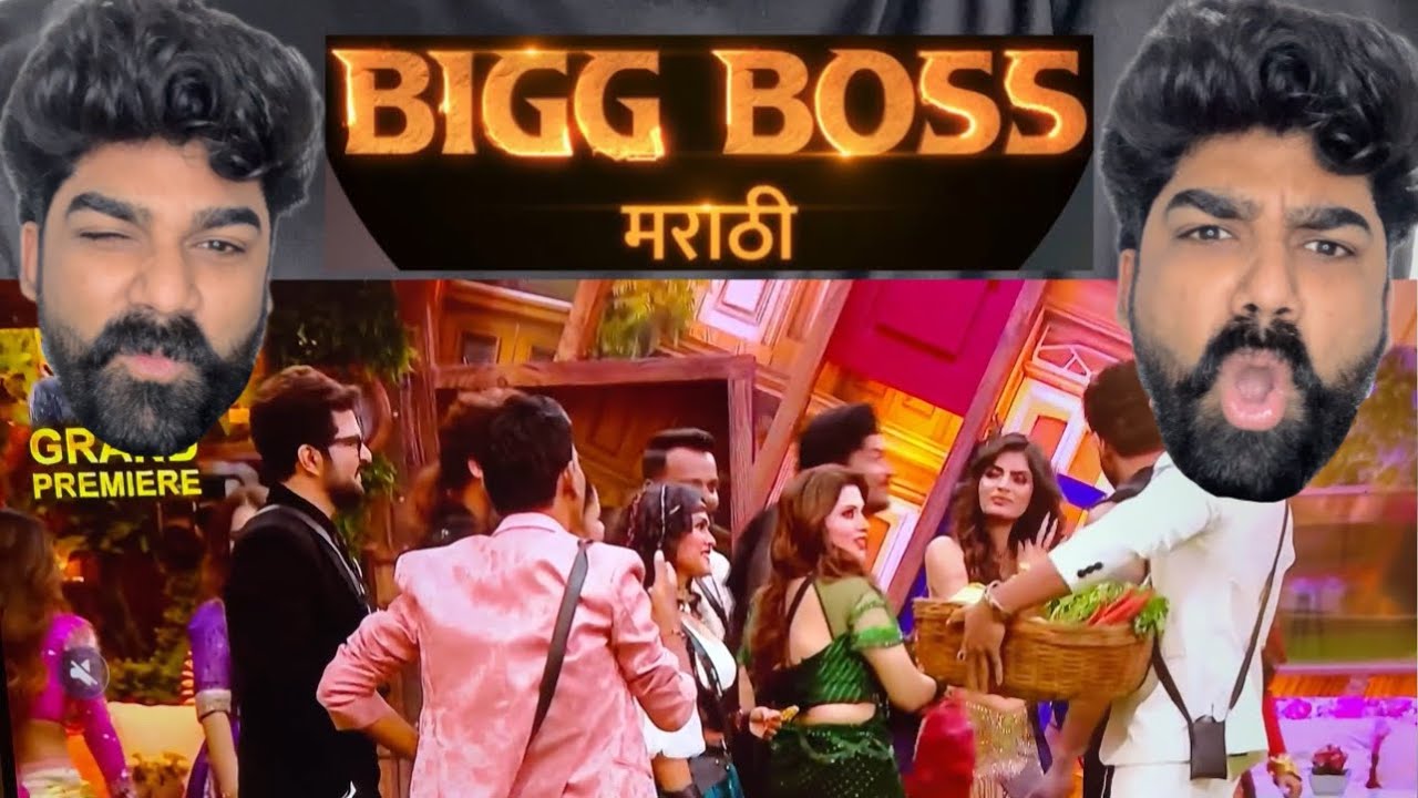 Big Boss मराठी Contestants Funny Review by Onkar Shinde - मराठी Comedy 😅