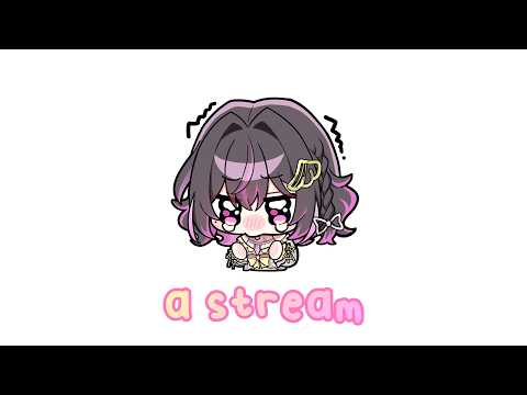 【TBD】Something™️