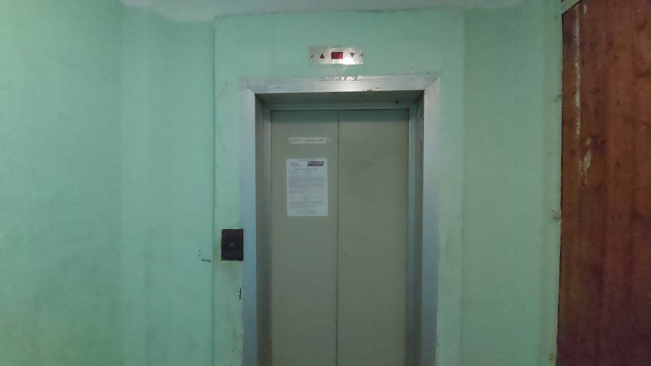 Громкий привод! Лифт КМЗ 2001 г.в. Домодедово, Корнеева 34 [П-1]