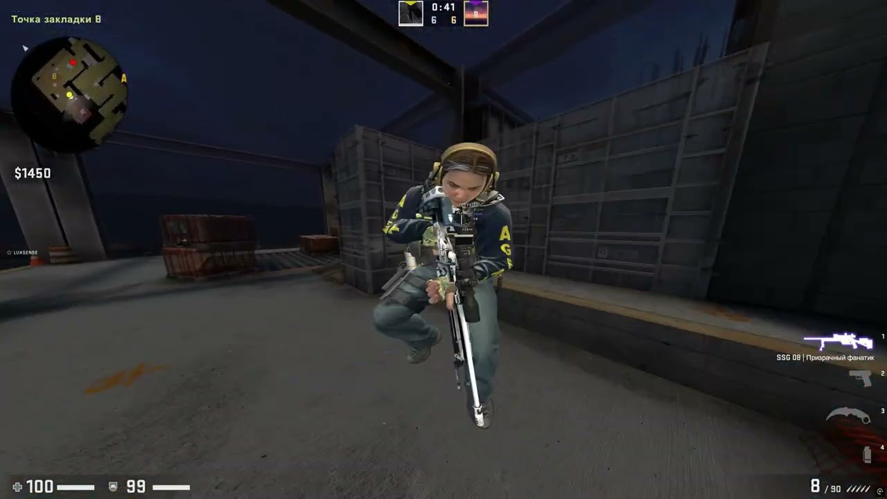 Lucky EU Bot Owned 1x1 | NeverLose/Luasense