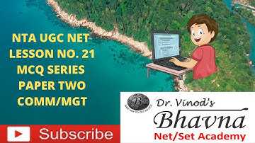 UGC NET MCQ PAPER TWO COMM.   21 | UGC NET MCQ SERIES | MCQ SERIES | COMMERCE AND MANAGEMENT MCQ |