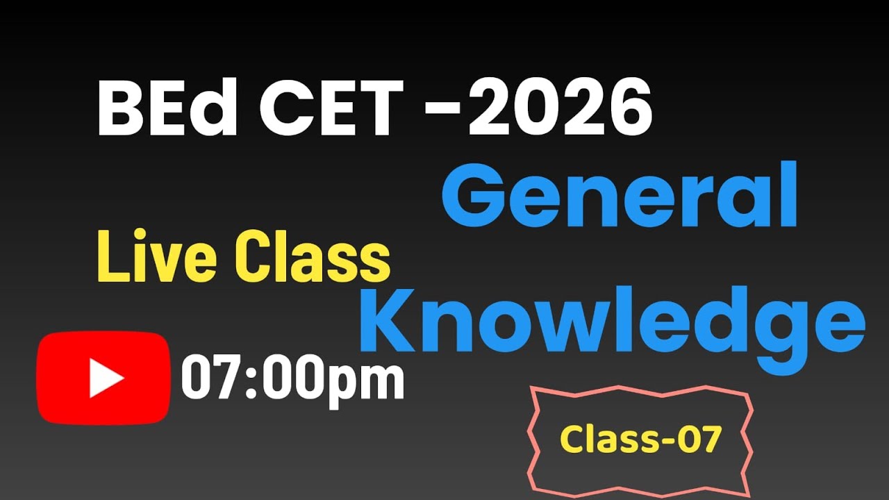BEd CET 2026 CLASS-05 / GK  CIVICS  RAJ / BY JABIR SIR
