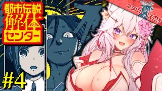 桜那月こりん-Korin Sanatsuki-の配信のサムネイル画像