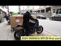 Yamaha mt09 first start amazing sound 2024 model