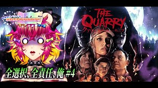 放課後ガジデミックの配信のサムネイル画像