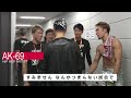 珍しく頭の上がらない地元の大先輩とペコペコ話す朝倉未来が貴重すぎた 珍しく頭の上がらない地元の大先輩とペコペコ話す朝倉未来が貴重すぎた