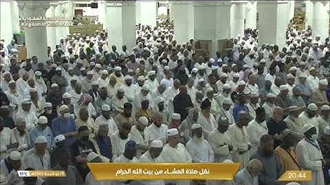 سورة الانفطار كاملة لـ فضيلة الشيخ #فيصل_غزاوي من صلاة العشاء ١٨ ذو الحجة ١٤٤٤هـ