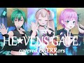 【#NJU歌謡祭2021】HE★VENS GATE covered by ERRors(える/夕陽リリ/緑仙)