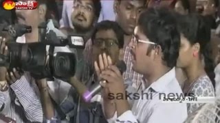 Engineer Student Teja Sensational Comments On Cm Chandrababu Ys Jagan Yuva Bheri Meeting