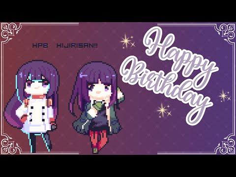 【お誕生日配信】６回目の誕生日をみんなと一緒に(*'▽')💜【黒ヰ聖／Vtuber】
