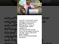 15 ఏళ్ల అస్సాం బాలిక అరేబియా సముద్రంలో 20KM ఈదింది 😲 5 గంటల్లో చరిత్ర సృష్టించిన గారియాశి చుటియా#yt