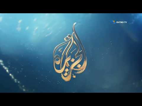 فاصل قناة الجزيرة 2016 قصير