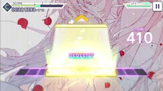 Project Sekai Colorful Stage | Just Be Friends (Hard) Full Combo