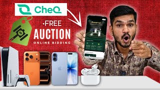 CheQ App 600+ Product Live Auction: Free iPhone 17 Pro, 17, 17e - July 30 - August 3 | How To Auc... screenshot 4
