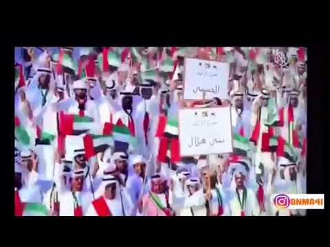 قبيله الجسمي