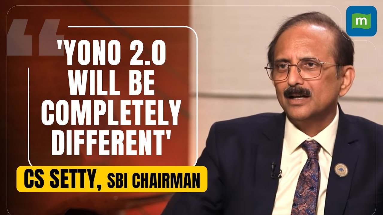 YONO 2.0 обеспечит многоканальный опыт, говорит председатель SBI CS Setty