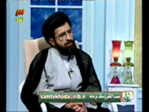 زدن همسر در قرآن استاد حسيني قمي سمت خدا