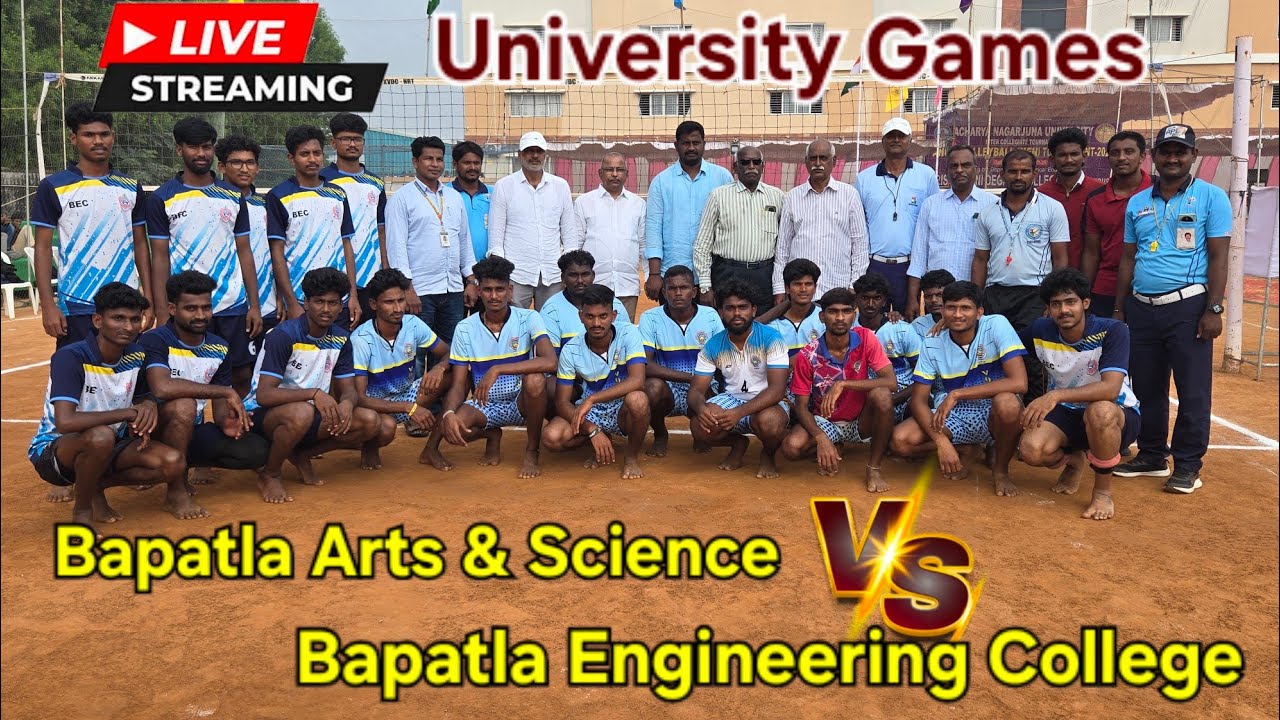 LIVE || Bapatla Arts & Science 🆚️ Bapatla Engineering College | 