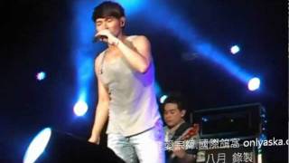 楊宗緯20111010高雄大彩虹音樂節(被遺忘的)