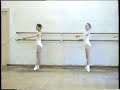 Vaganova Ballet Academy, 1991.  First half of the grade1 exam - barre