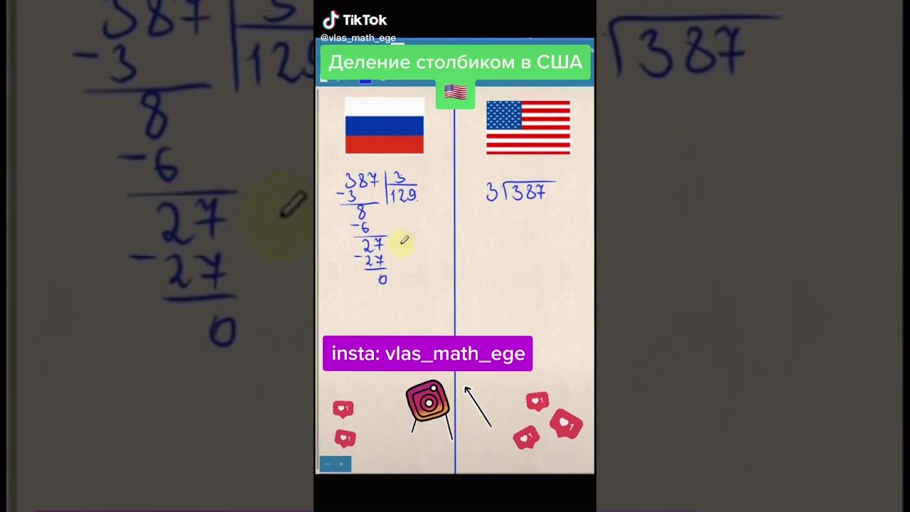 Предпросмотр