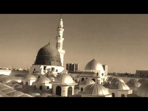 قصيدة وانك لعلى خلق عظيم بصوت محمد التراسي