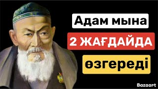:     ͅ   Ѕ/  / /