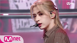 [ONEUS - No diggity] KPOP TV Show | #엠카운트다운 | M COUNTDOWN EP.697 | Mnet 210204 방송 Resimi