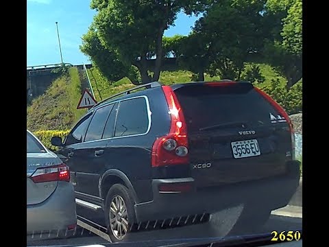 汽車3556 Eu號在單車道駕車與他車並行 Youtube 汽車3556 Eu號在單車道駕車與他車並行 Youtube