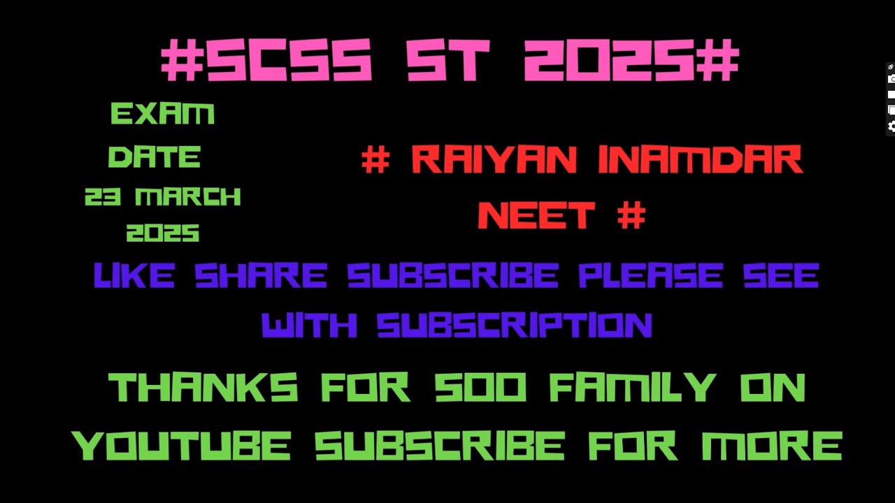 RAJSHRI SHAHU MAHAVIDALAY LATUR SCREENING TEST 2025 INFORMATION BROUCHE