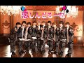 SAD originals./恋しんどろーむ(Performance Music Video)
