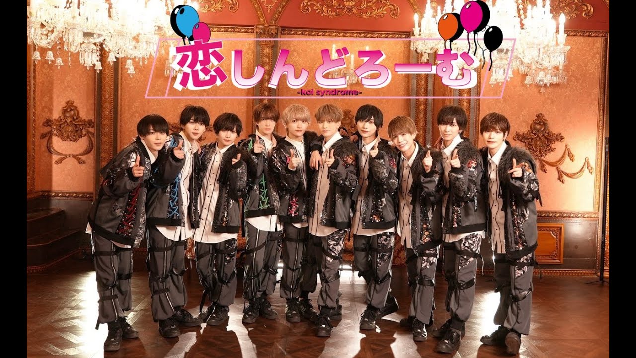 SAD originals./恋しんどろーむ(Performance Music Video)