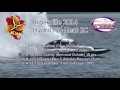 HRL 2014 - Brockville H350 Q1C