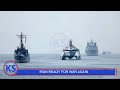 IRAN President Alabudde Teri Kuva Ku Nuclear Era Bategese Amagye Okubonereza Israel IRAN President Alabudde Teri Kuva Ku Nuclear Era Bategese Amagye Okubonereza Israel