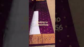 Ganthrav kanjiwaram available more colours ,all over bittu,running blouse piece, like, subscribe.