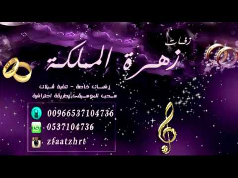 مسيرة تخرج 2016 طالبات ثالث متوسط انتاج استديو زهرة المملكة حصري