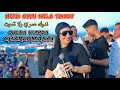 Cheba Warda 2023 Live Oxygène Nedik Omri Wela Tmout نديك عمري ولا تموت Clip Officiel 