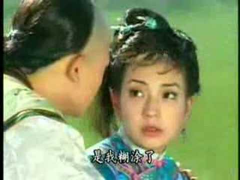 HZGG - Huan Zhu Ge Ge - Episode 19