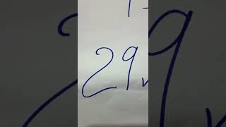 BOUL CHO POU TIRAJ 17/12/2025