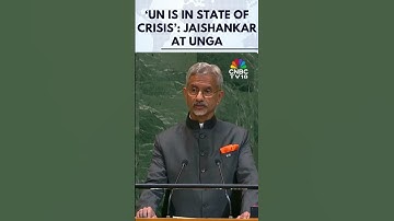 S. Jaishankar hekelt VN-patstelling tijdens AVVN 80 | VN in crisis | VN-toespraak 2025 | N18G