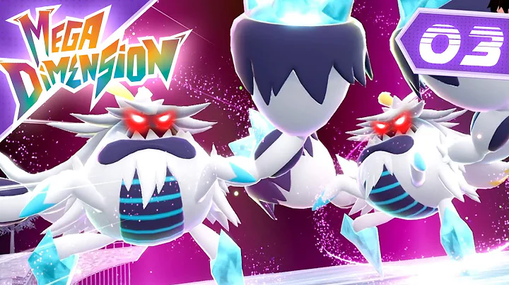 The HARDEST BATTLE in Pokémon Legends Z-A DLC / Mega Dimension