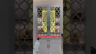 💕12+ Elegant Double Door Designs for Your Pooja Room Mandir at Home