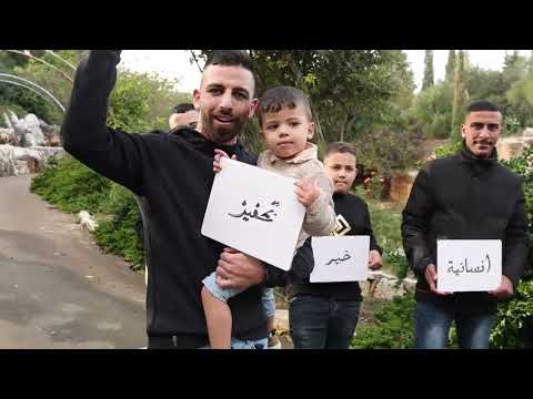 انت الخير     