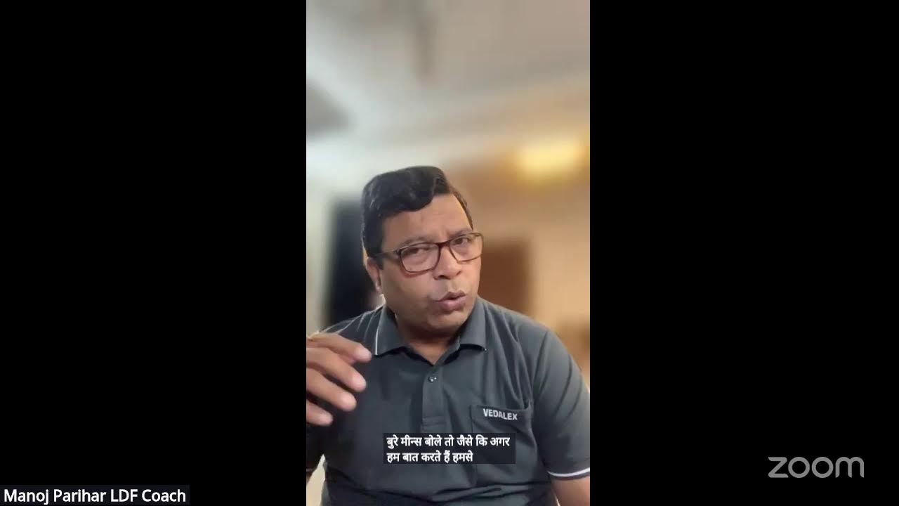 GERNAL MEETING MORNING KI PATHSHALA