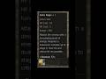 Sonic Rage - Lineage 2 skill