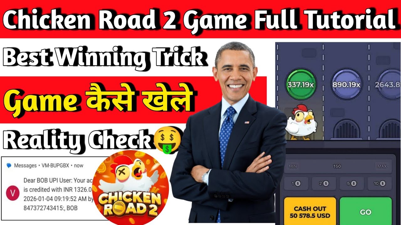 Chicken Road 2 Game Se Paise Kaise Kamaye | Best Winning Tricks | Chicken Road 2 Unban 