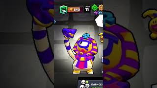 BIGGER better STRONGER #brawlstars #memes #shortvideo