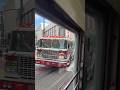 🚨 SFFD Truck 1 responding Mp3 Song