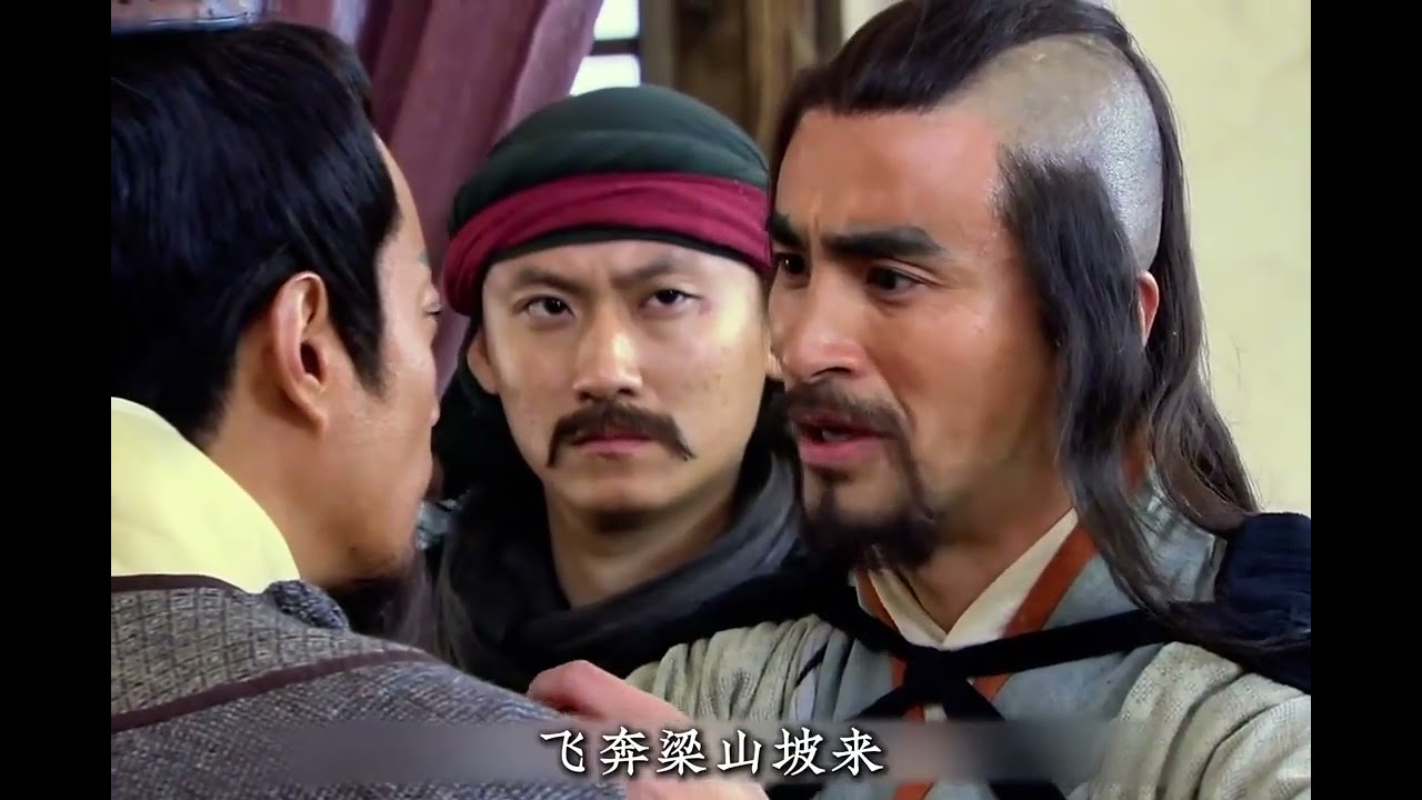 《水滸傳》中最強的好漢是誰？盧俊義的神勇事跡，值得一看！ #水浒传 #电视剧 #经典剧 #名著解说 #历史剧